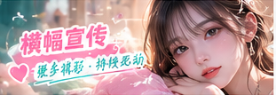 今日穿搭补充视觉画面